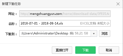 1618455107689863.png 圖片17.png