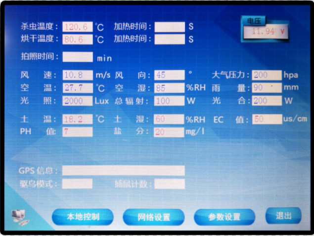 1619772538194819.png 4.png