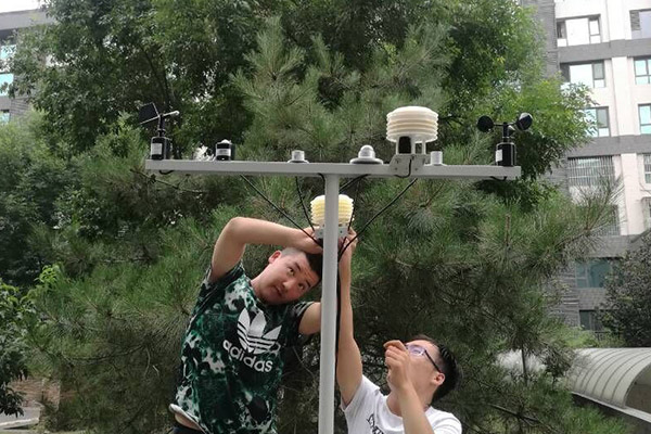 氣象站圖片3 氣象站圖片3