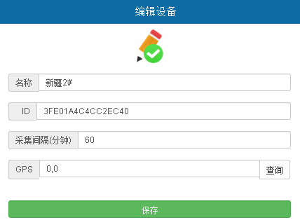 1634176467722702.png 1634176467722702.png