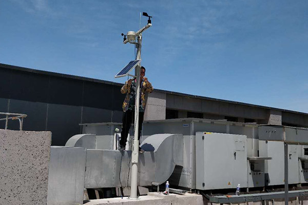 自動氣象站圖片1 自動氣象站圖片1