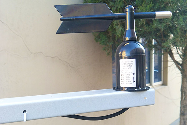 氣象站風(fēng)速風(fēng)向傳感器圖片2