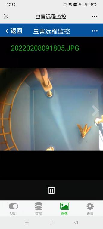 害蟲遠程實時監(jiān)測系統(tǒng)圖片7 害蟲遠程實時監(jiān)測系統(tǒng)圖片7