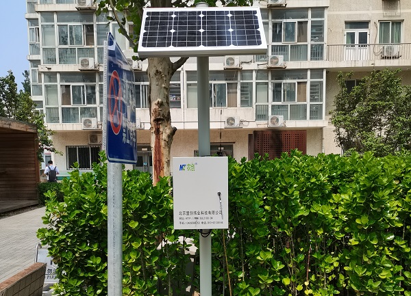 自動(dòng)氣象觀測(cè)站圖片1