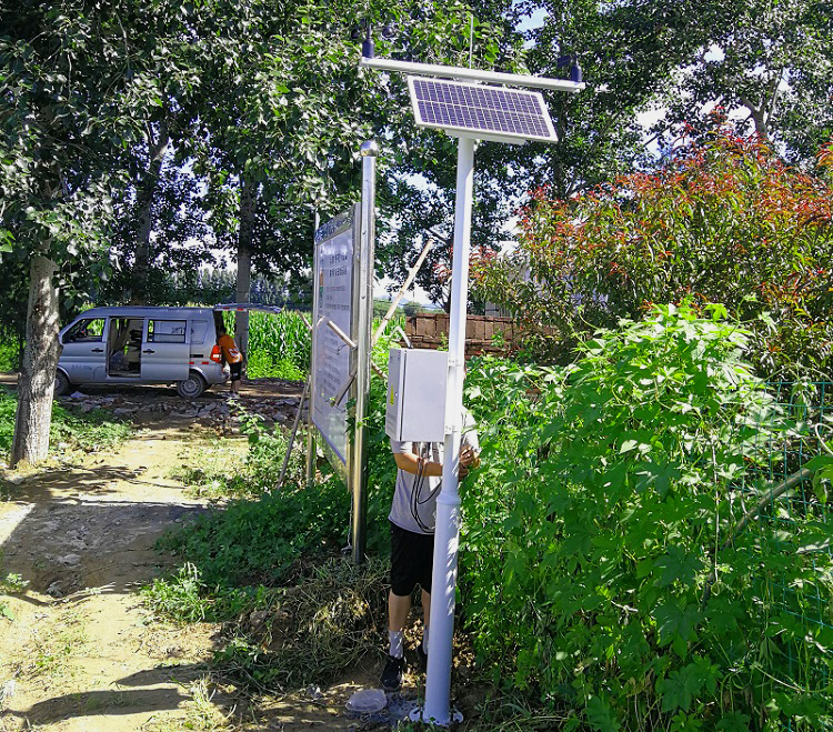 自動型氣象站圖片1 自動型氣象站圖片1