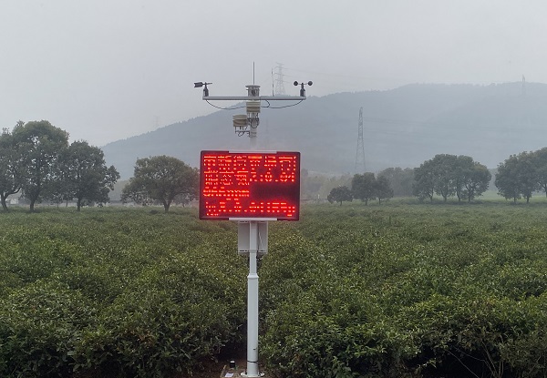 農(nóng)業(yè)環(huán)境監(jiān)測(cè)系統(tǒng)圖片2 農(nóng)業(yè)環(huán)境監(jiān)測(cè)系統(tǒng)圖片2