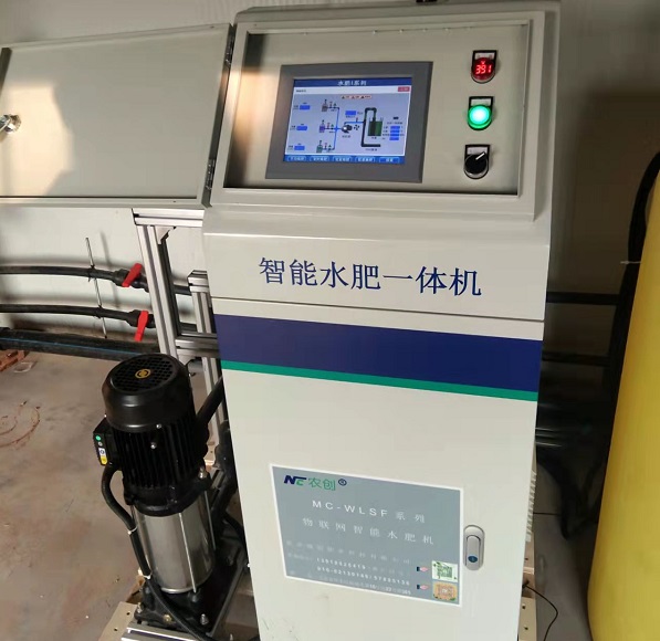 水肥一體機(jī)圖片3 水肥一體機(jī)圖片3