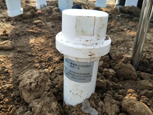 自動土壤水分站圖片1 自動土壤水分站圖片1