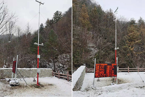 濕地生態(tài)氣象觀測站圖片3 濕地生態(tài)氣象觀測站圖片3