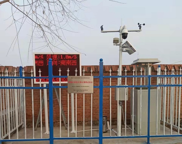 園林蟲情測報燈圖片3 園林蟲情測報燈圖片3