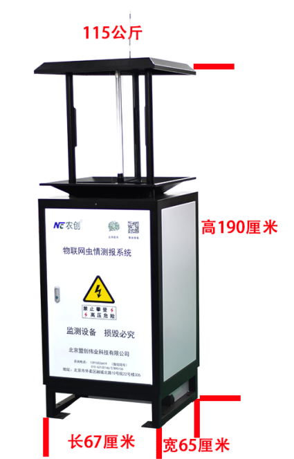 1709185069580648.png 1709185069580648.png