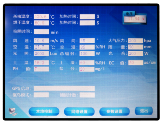 1709185207618871.png 1709185207618871.png