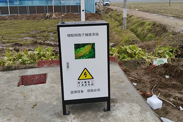 物聯(lián)網(wǎng)孢子捕捉儀圖片1 物聯(lián)網(wǎng)孢子捕捉儀圖片1