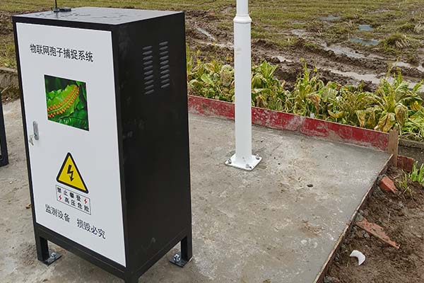 物聯(lián)網(wǎng)孢子捕捉儀圖片3 物聯(lián)網(wǎng)孢子捕捉儀圖片3