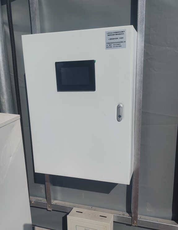 1710387856167899.png 微信截圖_20240314114036.png