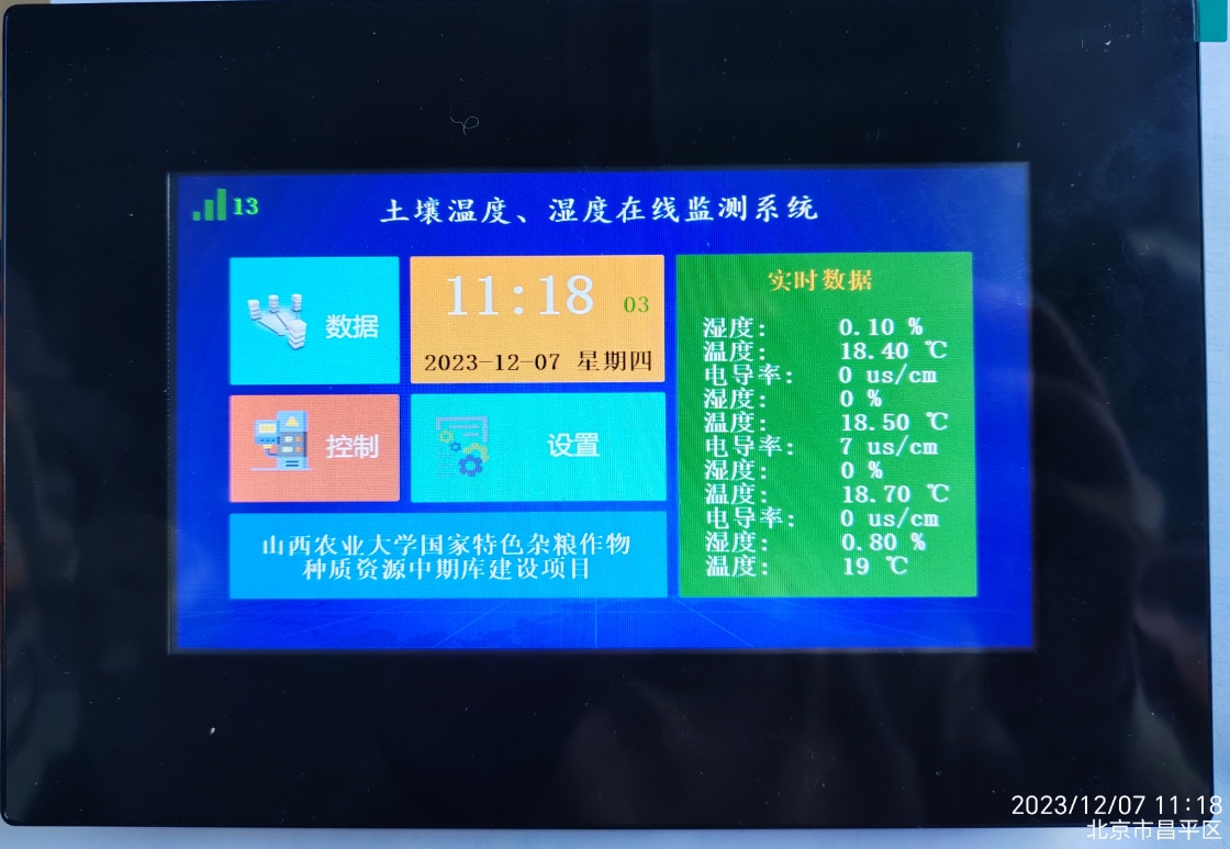 1710387872487192.png 1710387872487192.png