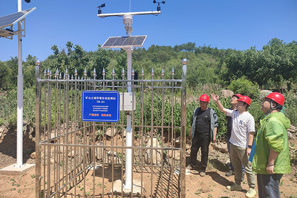 實(shí)時(shí)監(jiān)測(cè)氣象設(shè)備圖片1 實(shí)時(shí)監(jiān)測(cè)氣象設(shè)備圖片1