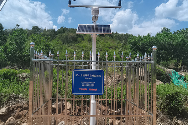 土壤環(huán)境自動(dòng)監(jiān)測(cè)站圖片1 土壤環(huán)境自動(dòng)監(jiān)測(cè)站圖片1