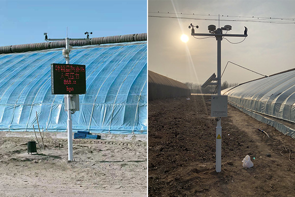 農(nóng)業(yè)氣象站圖片3 農(nóng)業(yè)氣象站圖片3