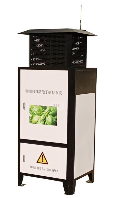 物聯(lián)網(wǎng)智能孢子捕捉系統(tǒng)圖片1