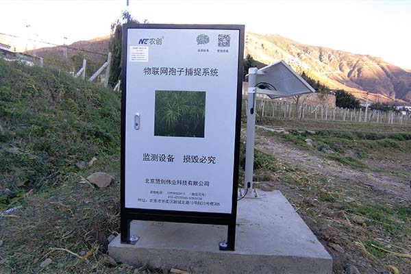 農(nóng)業(yè)四情設(shè)備圖片3 農(nóng)業(yè)四情設(shè)備圖片3