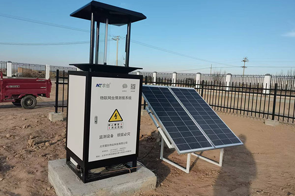 蟲情測報監(jiān)測預警系統(tǒng)圖片