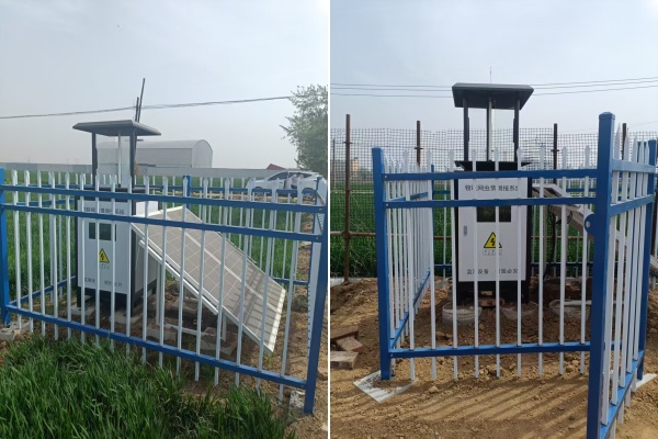 蟲情及重大病害預(yù)警系統(tǒng)圖片2 蟲情及重大病害預(yù)警系統(tǒng)圖片2