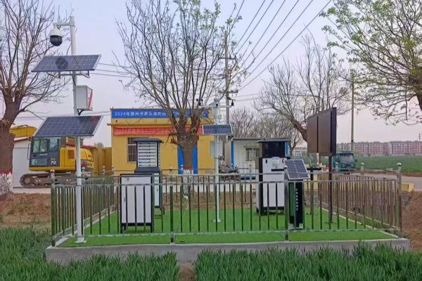 智慧蟲情監(jiān)測(cè)設(shè)備圖片1