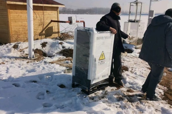 農(nóng)業(yè)病害監(jiān)測(cè)設(shè)備圖片4