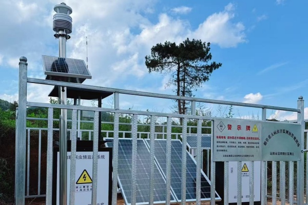 有害生物監(jiān)測(cè)設(shè)備圖片1