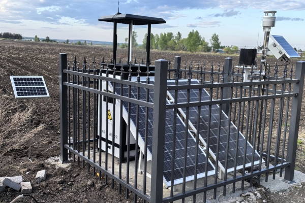 超聲波氣象站圖片2