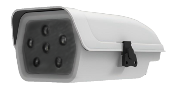 MC-DGP-III型病蟲(chóng)害監(jiān)測(cè)相機(jī)