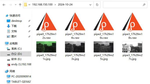 病蟲害監(jiān)測相機(jī)云平臺圖片8