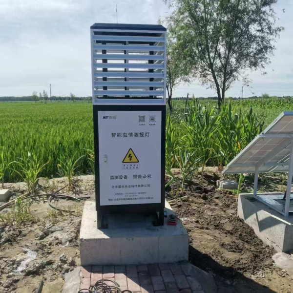 蟲情測(cè)報(bào)燈圖片3