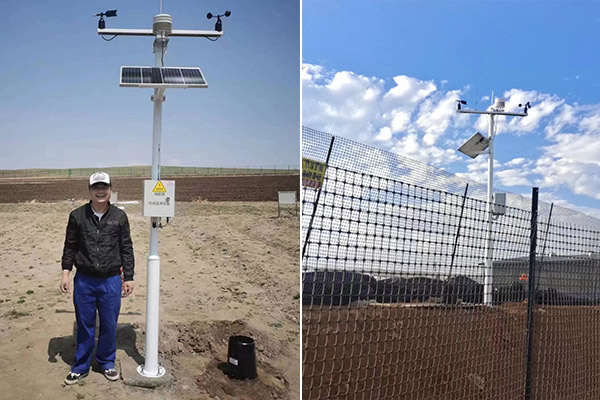 氣象監(jiān)測(cè)設(shè)備圖片2