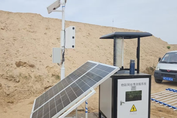 農(nóng)業(yè)生物災(zāi)害監(jiān)測(cè)設(shè)備圖片1