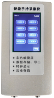 SU-LE系列手持觸屏新型土壤水分(養(yǎng)分)測(cè)試儀 SU-LE系列手持觸屏新型土壤水分(養(yǎng)分)測(cè)試儀