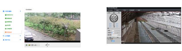 物聯(lián)網(wǎng)氣象墑情監(jiān)測(cè)站圖片13 物聯(lián)網(wǎng)氣象墑情監(jiān)測(cè)站圖片13