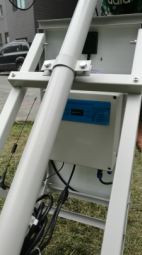 便攜式氣象站圖片2 便攜式氣象站圖片2